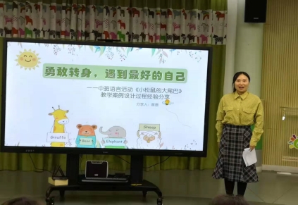 微信图片_20210409121641