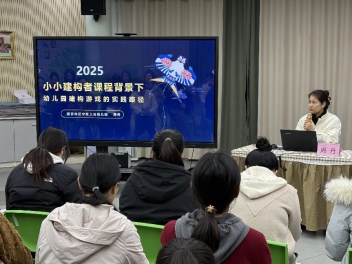 QQ图片20250328140123