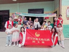 QQ图片20250520190947