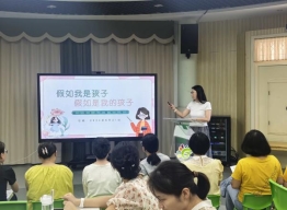 微信图片_20250823144122_12