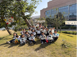 2025-11-28 19:53:17.482000