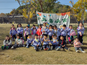 2025-11-28 22:06:24.724000